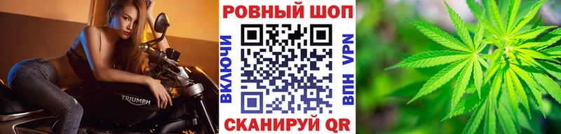 Где купить Петушки ГАШ  Марихуана  СОЛЬ  АМФ  Мефедрон 