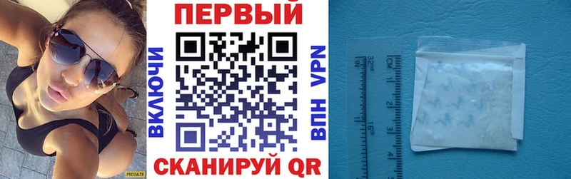 магазин продажи наркотиков  сайты даркнета как зайти  АМФЕТАМИН Розовый  Петушки 