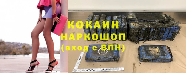 прущие крисы Вязники