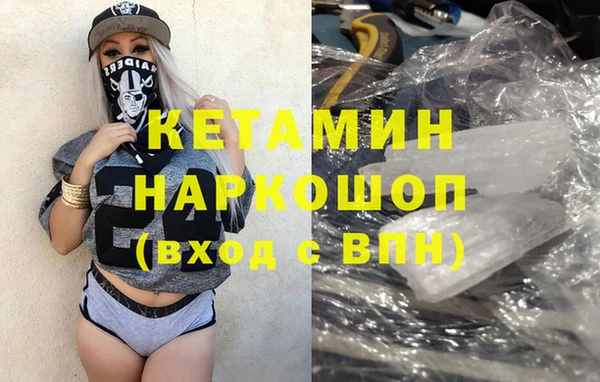 круглые Вяземский