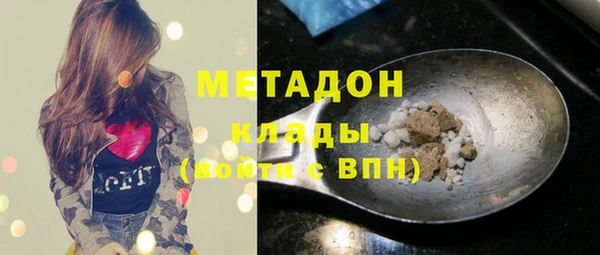 круглые Вяземский