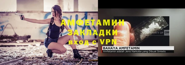 круглые Вяземский