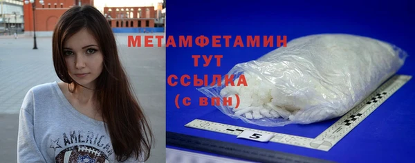 круглые Вяземский