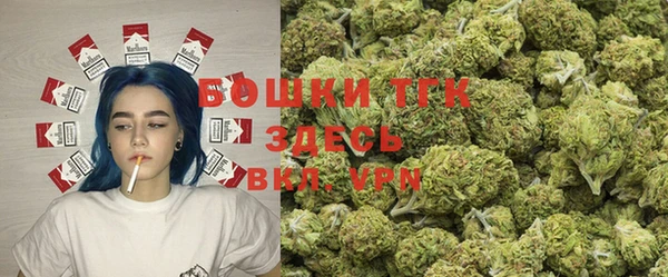прущие крисы Вязники