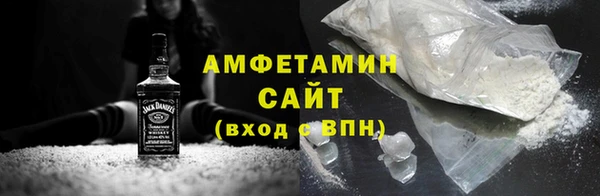круглые Вяземский