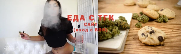 круглые Вяземский