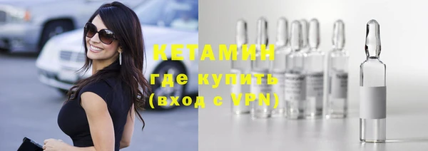 круглые Вяземский