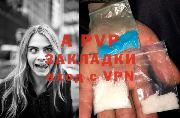 круглые Вяземский