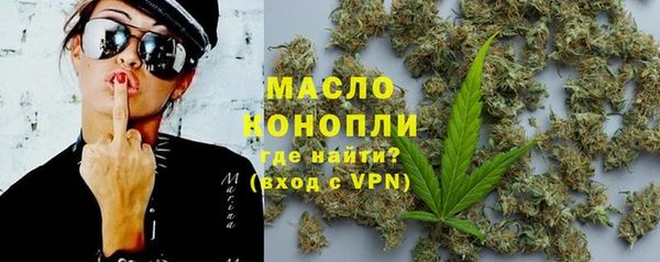 прущие крисы Вязники