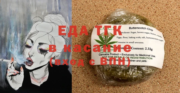круглые Вяземский