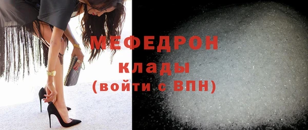 круглые Вяземский