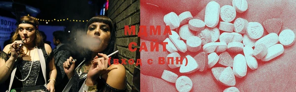 MESCALINE Вязьма