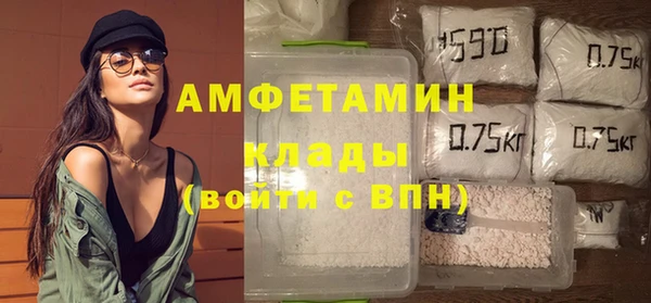 прущие крисы Вязники