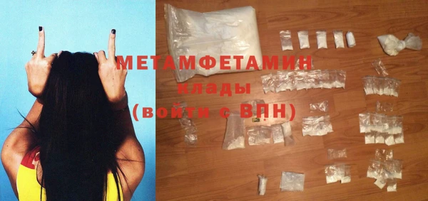 круглые Вяземский