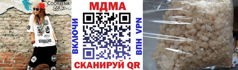 KRAKEN   Петушки  MDMA кристаллы  мориарти официальный сайт  купить наркотики цена 