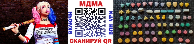 MDMA VHQ Петушки