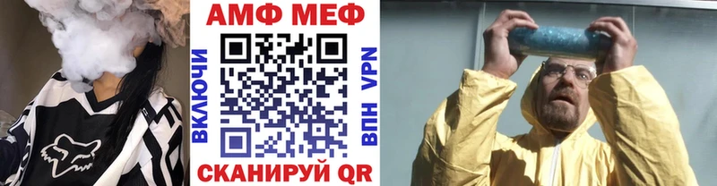 KRAKEN   Петушки  МЕТАМФЕТАМИН кристалл 