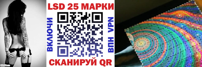 наркота Петушки Наркотические марки 1,5мг